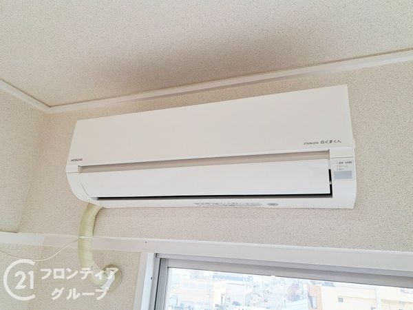 Ｐ・Ｓハイツ　中古マンション