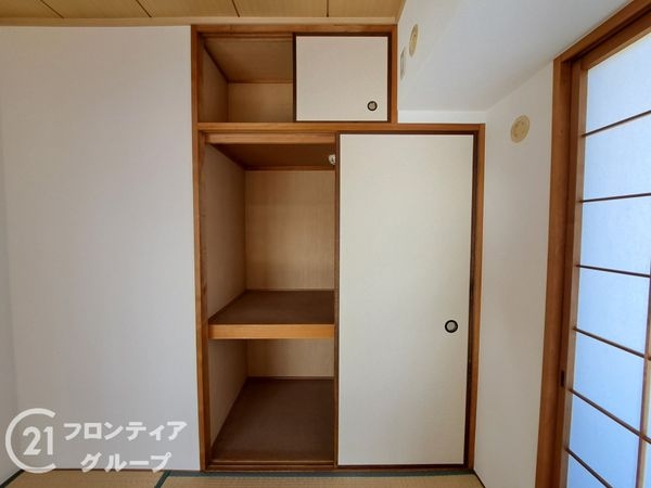 イトーピア新石切　中古マンション