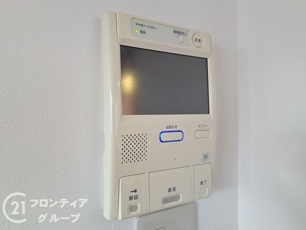 イトーピア新石切　中古マンション