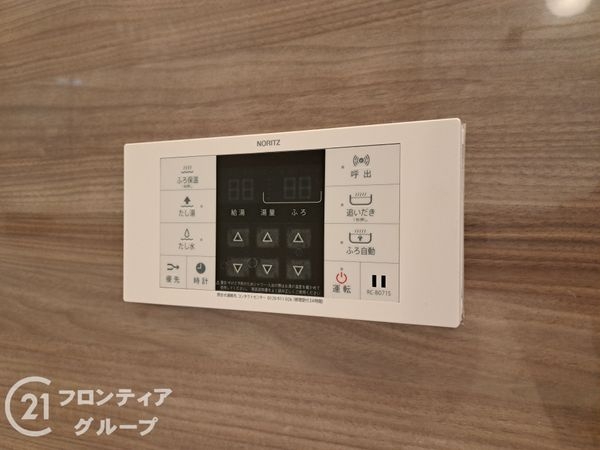 イトーピア新石切　中古マンション
