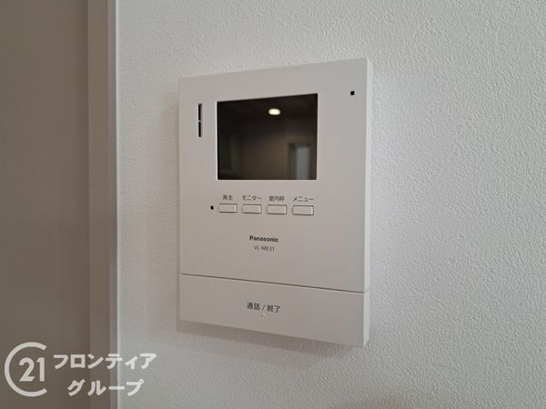 東大阪市花園東町２丁目　新築一戸建て