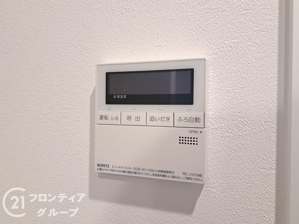 東大阪市花園東町２丁目　新築一戸建て