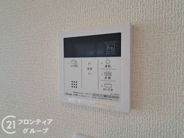 八尾市東本町２丁目　新築一戸建て　全1区画
