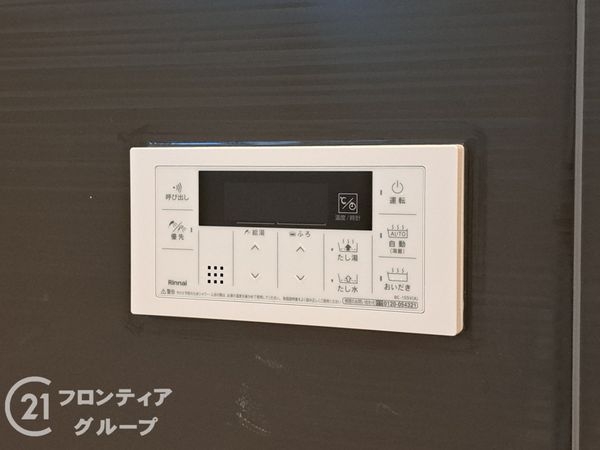八尾市東本町２丁目　新築一戸建て　全1区画