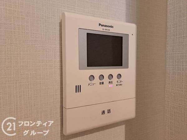 東大阪市上四条町の中古一戸建て