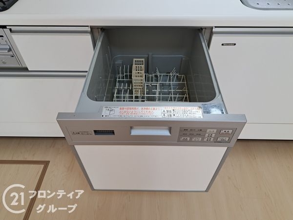 東大阪市上四条町の中古一戸建て