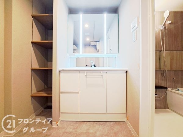 キャステージパーク４番街　中古マンション