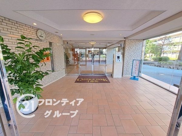 キャステージパーク４番街　中古マンション