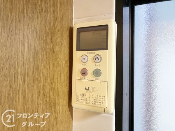 東大阪市上小阪４丁目の中古一戸建て