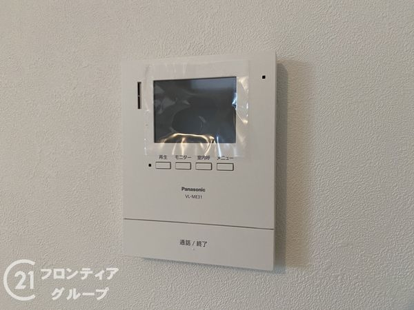 八尾市山本町北７丁目　新築一戸建て　B号地