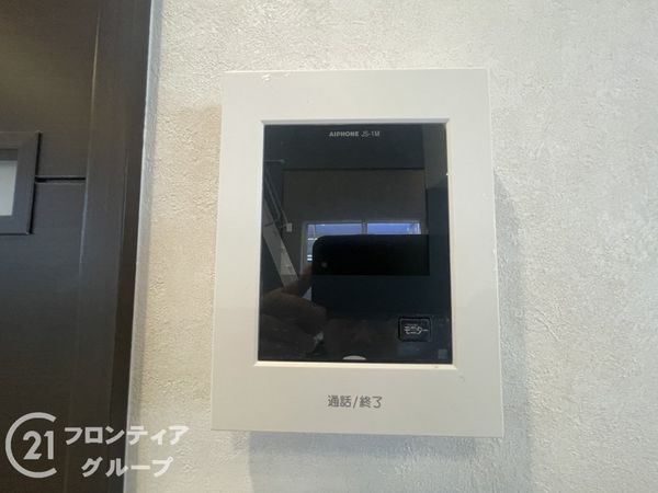 東大阪市出雲井本町の中古一戸建て