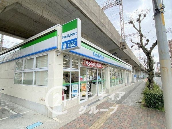 八尾市旭ケ丘２丁目の中古一戸建て(ファミリーマート八尾桜ヶ丘一丁目店)