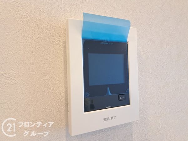 八尾山本レックスマンション　中古マンション