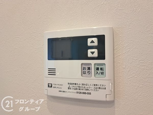 八尾山本レックスマンション　中古マンション