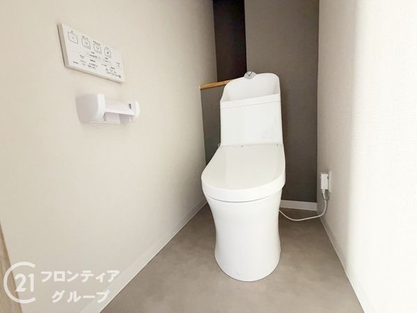 進和グレーシィハイツ平野　中古マンション