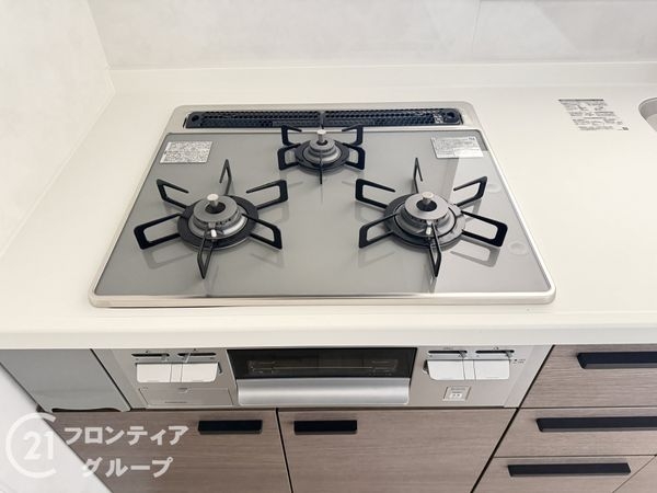 進和グレーシィハイツ平野　中古マンション