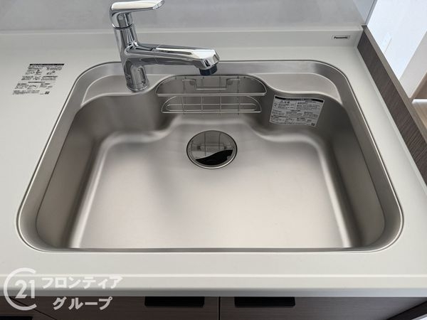 進和グレーシィハイツ平野　中古マンション