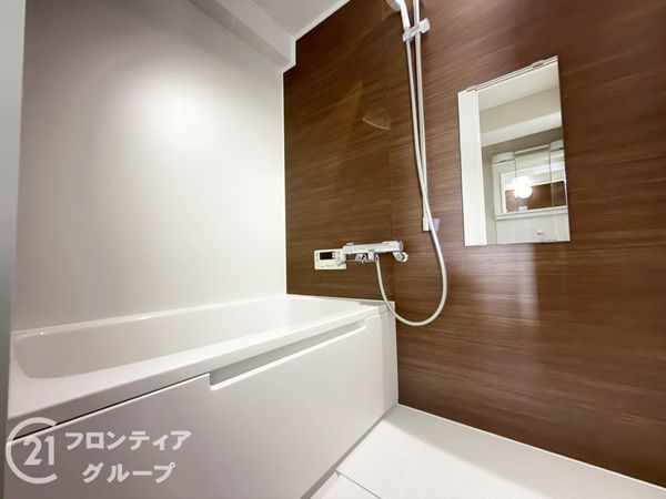 進和グレーシィハイツ平野　中古マンション