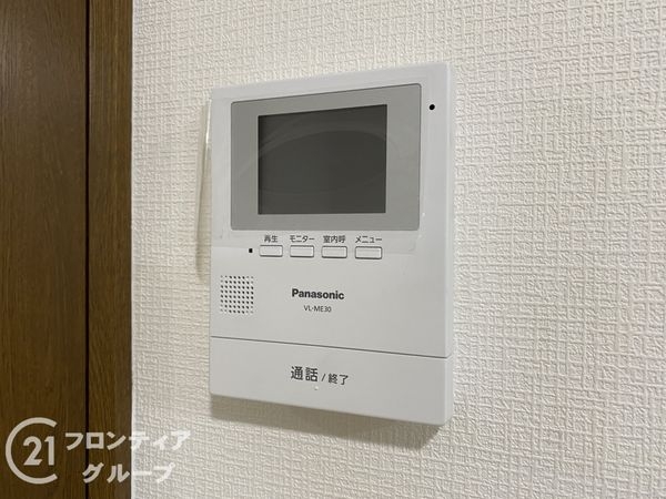 東大阪市新池島町１丁目の中古一戸建て