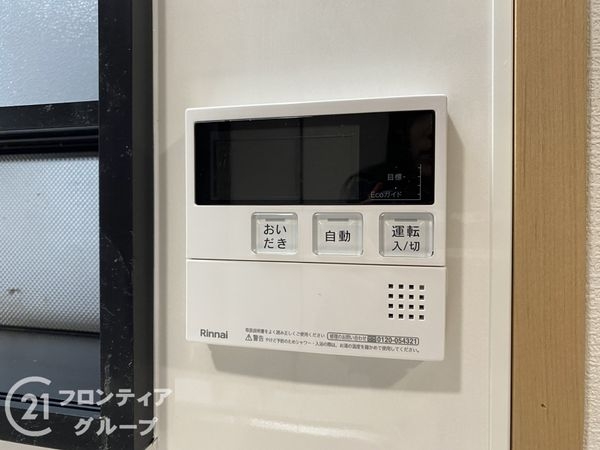 東大阪市新池島町１丁目の中古一戸建て