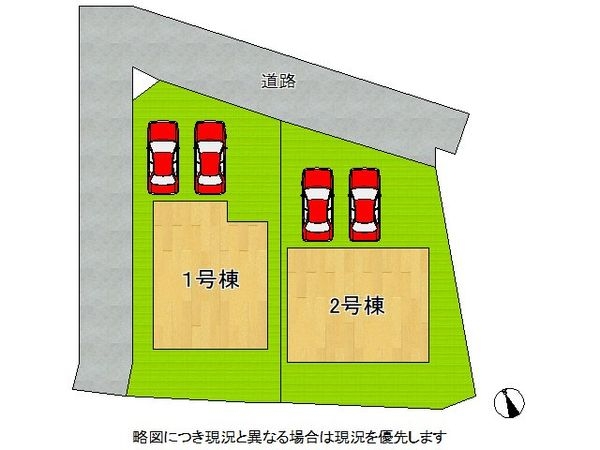 東大阪市東石切町５丁目　新築一戸建て　2号棟