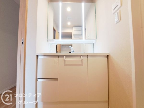アドリーム石切山手　中古マンション