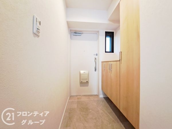 アドリーム石切山手　中古マンション
