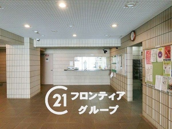 アドリーム石切山手　中古マンション