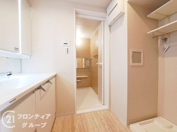 アドリーム石切山手　中古マンション