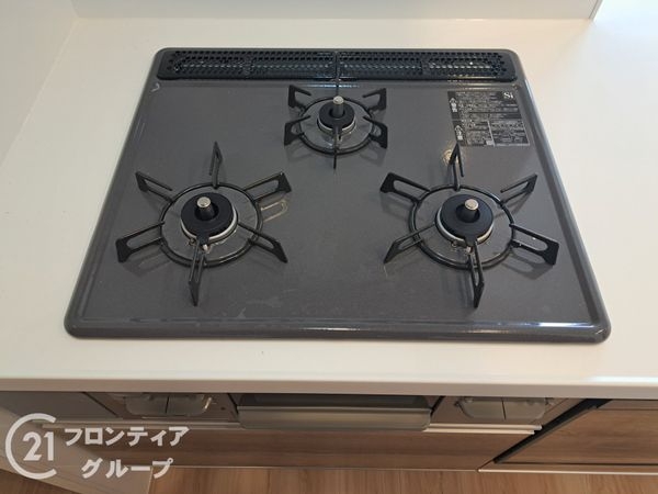 アドリーム石切山手　中古マンション