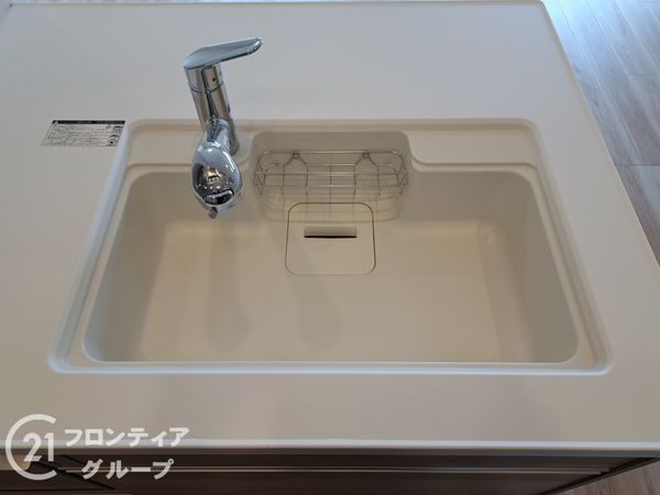 アドリーム石切山手　中古マンション