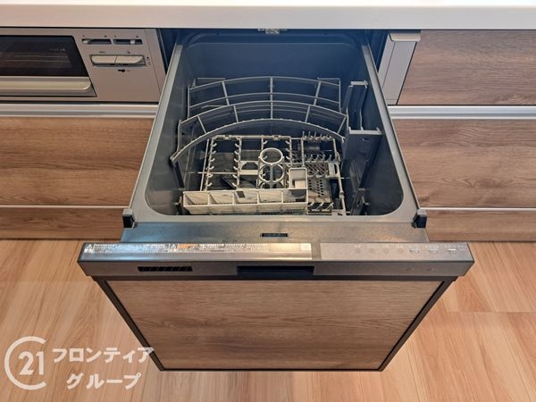 アドリーム石切山手　中古マンション