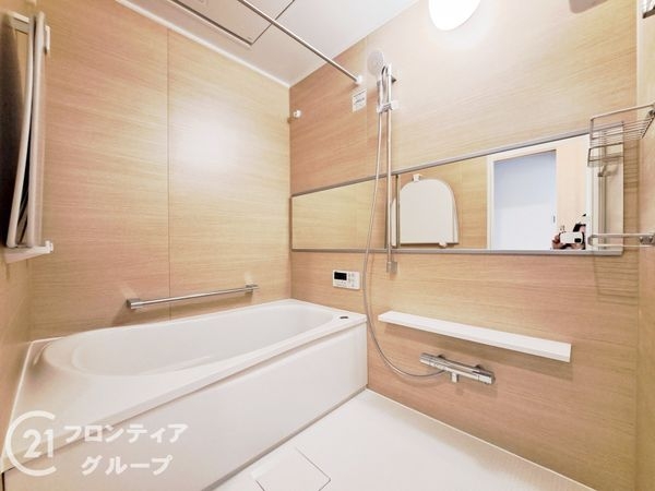 アドリーム石切山手　中古マンション