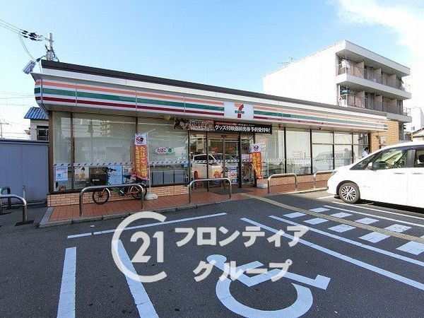 小阪パークハイツ弐号棟　中古マンション(セブンイレブン東大阪西堤本通西1丁目店)