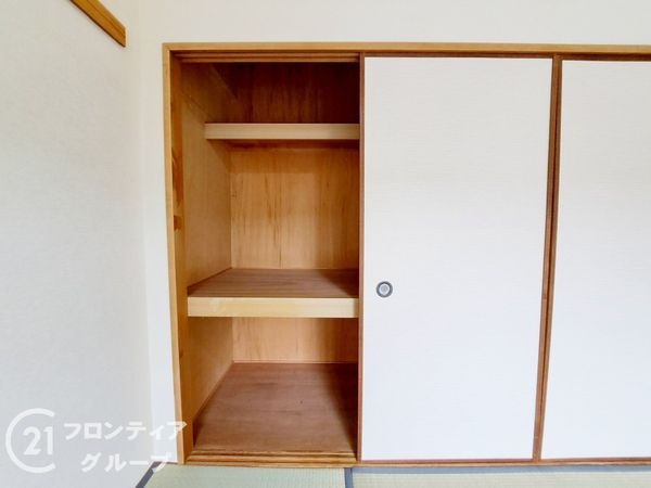 小阪パークハイツ弐号棟　中古マンション
