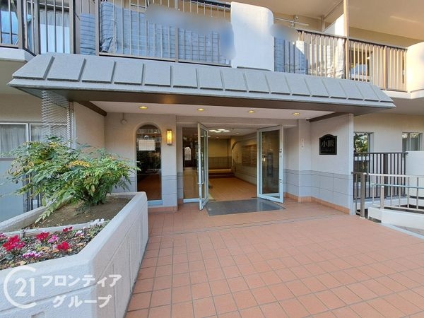 小阪パークハイツ弐号棟　中古マンション