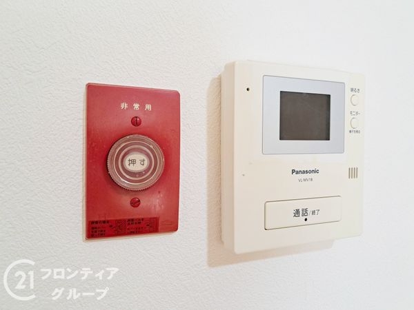小阪パークハイツ弐号棟　中古マンション