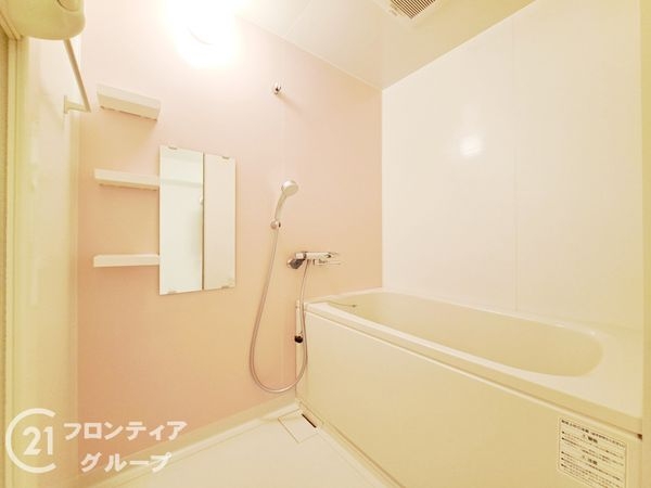 小阪パークハイツ弐号棟　中古マンション