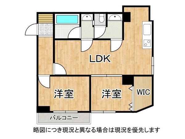 タウンハイツ加美中古マンション