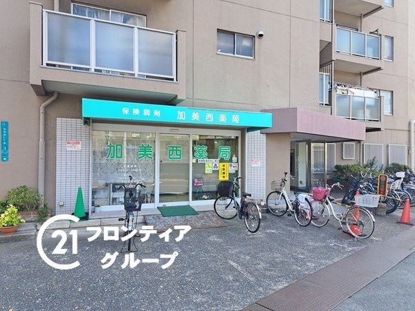 タウンハイツ加美中古マンション
