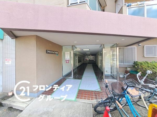 タウンハイツ加美中古マンション