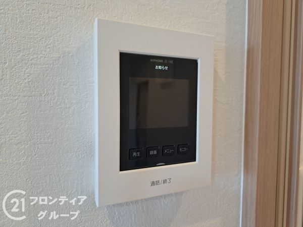 タウンハイツ加美中古マンション