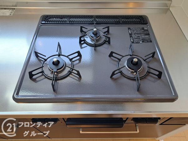 タウンハイツ加美中古マンション