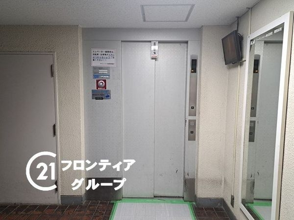 タウンハイツ加美中古マンション