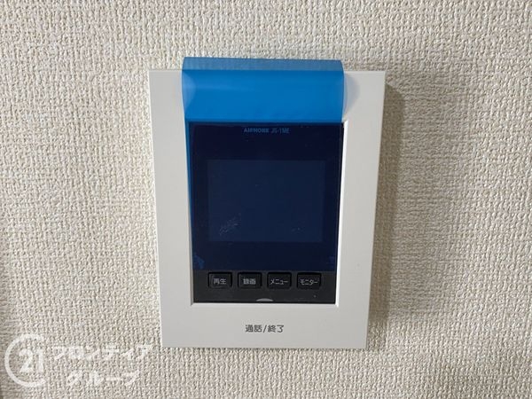 大阪市東住吉区照ケ丘矢田３丁目　新築一戸建て　３号棟