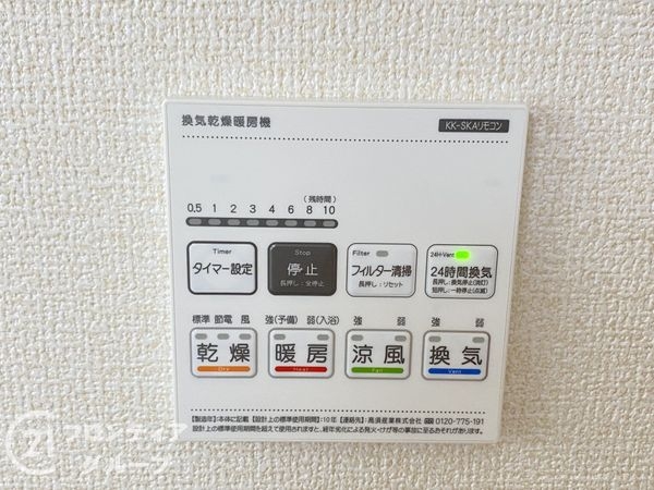 大阪市東住吉区照ケ丘矢田３丁目　新築一戸建て　３号棟