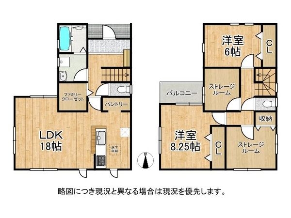 大阪市東住吉区照ケ丘矢田３丁目　新築一戸建て　２号棟