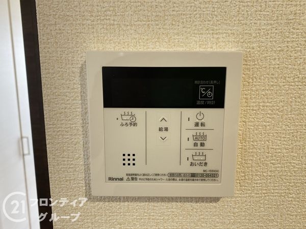 大阪市東住吉区照ケ丘矢田３丁目　新築一戸建て　９期　２号棟