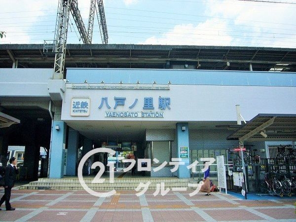 八戸ノ里グランドマンションB棟　中古マンション(八戸ノ里駅(近鉄奈良線))