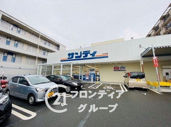 八戸ノ里グランドマンションB棟　中古マンション(サンディ八戸ノ里店)